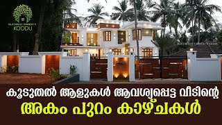 5BHK Contemporary House  Kozhikode [upl. by Eugine]