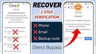 How to Recover Gmail Account without 2 Step verification login gmail account forgot password 2 Step [upl. by Nanice]