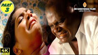 quotCHASINGquot Tamil Movie Saravanan  Varalaxmi Sarathkumar Super Hit Romantic Action Tamil Movie scene [upl. by Marquardt68]