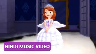 Sofia The First Theme Song  Hindi Version [upl. by Greenberg]