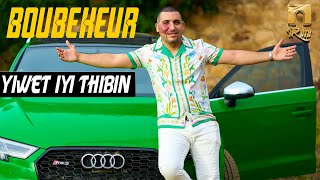 Boubekeur  Yiwet iyi thibin Clip Officiel بوبكر [upl. by Rica672]