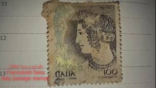 Italy postage stamps [upl. by Ohcamac]