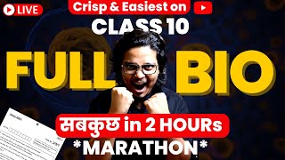 Complete Syllabus in 2 HOUR  FULL CLASS 10 BIOLOGY Science Important 2023 Exam in One Shot  Padhle [upl. by Micky]