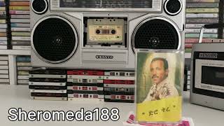 Teklemariam Redi á‰°áŠ­áˆˆáˆ›áˆ­á‹«áˆ áˆ¨á‹²  á‹«á‹›á‰µ  1989 EC [upl. by Longan]