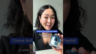 Crema antiage Peptidi Coreana COSMETICI KUMIHO ➡️wwwkumihoit skincareroutine skincare [upl. by Oinimreh]