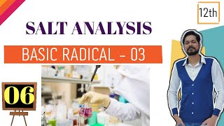 Salt Analysis6  Basic Radicals3  ConfirmatoryTest Group 3450  Supertrick for Basic Radicals [upl. by Rector]