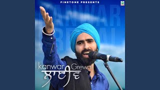 Kanwar Grewal  Ticktan 2 Lay Layi  Official Full Auido Song  New Punjabi Song 2014  Finetone [upl. by Levan]