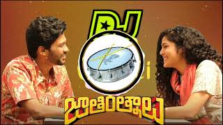 CHITTI SONG FULL CHATAL BAND MIX JATHI RATNALU DJ SONGS TELUGU DJ SONGS CHITTI DJ SONG [upl. by Beitnes]