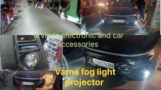 varna 2024 fog light projector with bracket low and high beam from arvind mob 7011050937 [upl. by Whetstone]