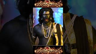 Yamadonga hits dialogue Moments My Voice My Stylessrajamouli jrntr kolkata love comedy [upl. by Eahsan55]