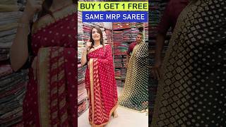 Unbelievable prices  BUY 1 GET 1 FREE  BIGGEST SAREE SALE Dadar Hindmata Market shorts dadarsale [upl. by Ticknor15]