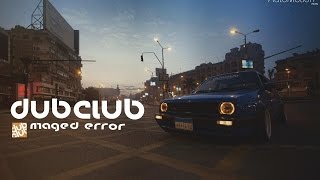 AutoMotion DubClub VW Golf MK2  Maged Error [upl. by Xanthe]