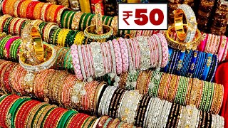 Charminar Wholesale Bangles Rs50  Hyderabad Wholesale Market Ladbazar [upl. by Georgianne]