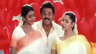 Vasantam Movie  Jampanduve Video Song  Venkatesh Aarti Agarwal [upl. by Wolram304]