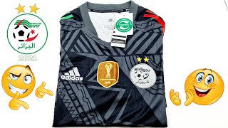 Algeria jersey concept kit 2122 Heat RDY unboxing amp review  ASMR [upl. by Nohsreg]