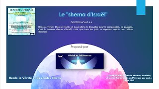 Le shéma dIsraël [upl. by Accissej]