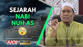 76  Sejarah Nabi Nuh as  Ustaz Auni Mohamed  Jan 2017 [upl. by Agiaf]