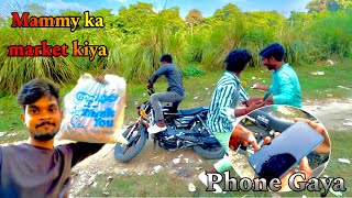 Mera Pehla Din Gaon ka  Bhai Ka phone Tut Gaya  Mera गांव ￼ Kushinagar Dudahi kushinagar vlog [upl. by Meeharbi]