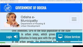 Odisha  Online Pay Property Tax [upl. by Farrish]