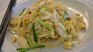 HOW TO COOK PROPER TAKE AWAY Chicken foo yung recipe [upl. by Aleet836]