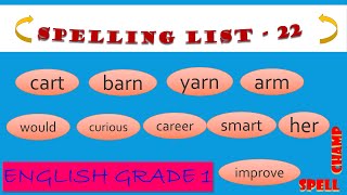 English Grade 1 Spelling List 22 [upl. by Analed454]