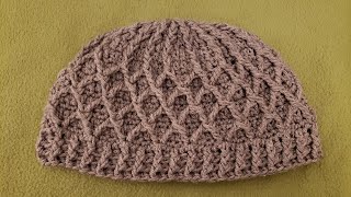 Part 1  Embossed Diamonds Hat  Crochet Tutorial [upl. by Stich400]