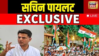 🔴LIVE  सचिन पायलट Exclusive  Lok Sabha Election 2024  Rajasthan Politics  INDIA  News18 [upl. by Nnaylrebmik791]