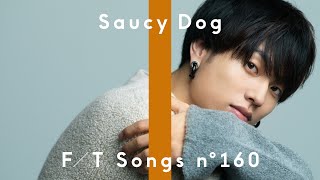 Saucy Dog  いつか  THE FIRST TAKE [upl. by Sihon]