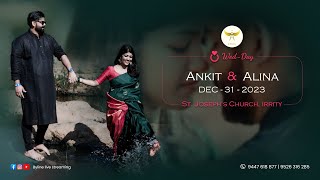 ANKIT WEDS ALINA  WEDDING DAY  31122023  LIVE STREAMING [upl. by Maddie]