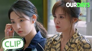 Jiaqiao sends a new cheongsam to make amends Xiang Nan is shocked  Our Days  EP10 Clip [upl. by Rovit119]