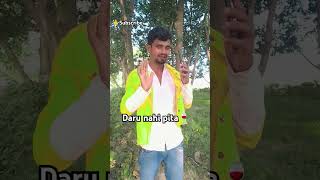 Hello customer care ll customer Care number comedy funny shortfeed youtubeshorts comady727 [upl. by Epuladaugairam151]