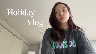 sub내가 만든 떡국🍡🍲🥟 영하 17도 집콕 연휴 vlog🏠🤍 [upl. by Yaf]