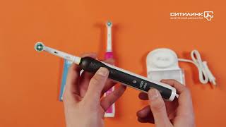 Обзор набора электрических зубных щеток ORALB Smart 4 4900  Ситилинк [upl. by Hagile]