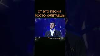 ⭐️ Dato Kenchiashvili  Bichiko Navrozashvili  TAOBA⭐️ Послушайте эту песню в наушниках на [upl. by Elocon]