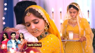 Suhagan Update Vedant Sang Dhwani Ne Manayi Suhagraat Swara Ke Samne Aaya Vedant Dhwani Ka Sach [upl. by Santoro777]