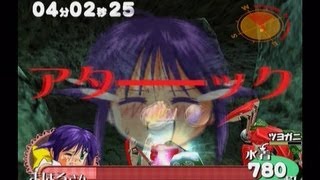 PS2 Mahoromatic  まほろまてぃっく  Mini Game [upl. by Yvonne]