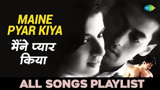 Maine Pyar Kiya  Aaja Shaam Hone  Kabootar Ja Ja  Salman Khan  Bhagyashree  All Songs Playlist [upl. by Amick509]