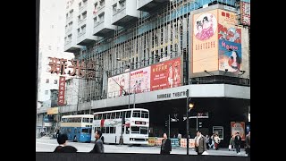 Memories of Hong Kong’s first motor bus – China Motor Bus [upl. by Robinson]