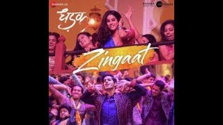 Zingaat Hindi Audio Songs mp3  Dhadak  Ishaan amp Janhvi  AjayAtul  Amith Battacharya  mp3 songs [upl. by Bilbe]