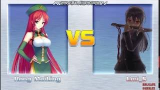 MUGEN Hong MeiLing VS Satuzinki Umi [upl. by Booma25]