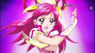 Cantonese Dub Yes Pretty Cure 5 GoGo Group Transformation Cantonese dub [upl. by Aetnahc]