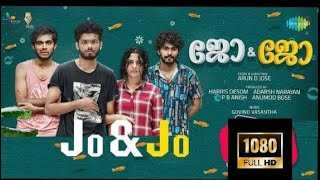 Jo and Jo new malayalam full movie HD [upl. by Ellehcirt]