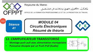 Séance 41 Module 4 Circuits électroniques Résumé de théorie 1ère année AII [upl. by Backler]