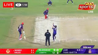 🔴 PSL Live Match  Islamabad United vs Quetta Gladiators live match psl [upl. by Dumas]