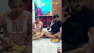 Hmm planing 😂😂 tamil funny comedy food foodie music song tamilsong shorts youtubeshorts [upl. by Demmahom]