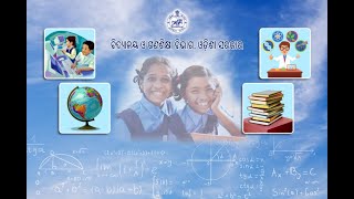 OSEPAClassIVENGLISH ACTIVITY BOOKTRAILER LESSON1Activity 123011120211010am [upl. by Oderfla]