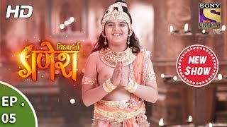 Vighnaharta Ganesh  विघ्नहर्ता गणेश  Ep 05  28th August 2017 [upl. by Esinehs]