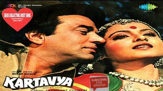 kartavya movie all song Dharmendra Rekha audio jukebox album casset all song [upl. by Aihsila187]