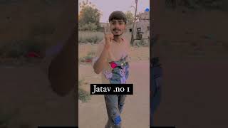 Hamm jatav dawang 💪💪💪shortvideo youtube trending jatavboy Mohitjatav100k [upl. by Sayre]