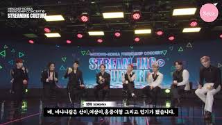 에이티즈성화민기 에이티즈 서열 최하위들 [upl. by Kathrine]